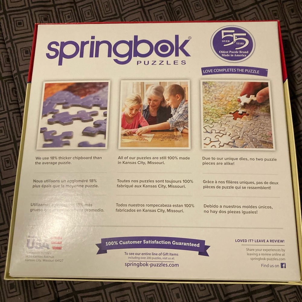 Spring box 1000 puzzle record store - Picture 2 of 2